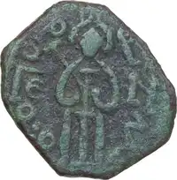 Reverse image