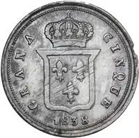 Reverse image