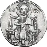 Reverse image
