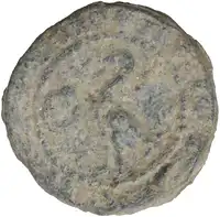 Obverse image