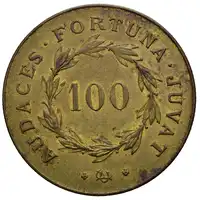 Reverse image