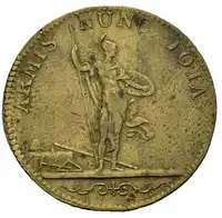 Reverse image