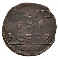 img-0