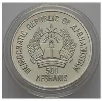 Obverse image