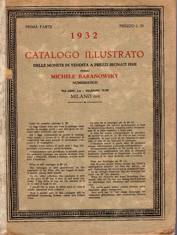 Obverse image