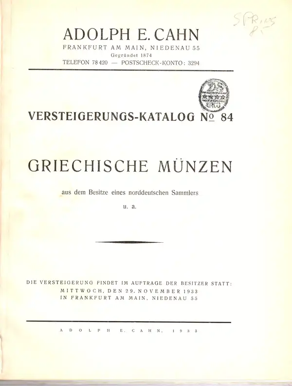 Obverse image