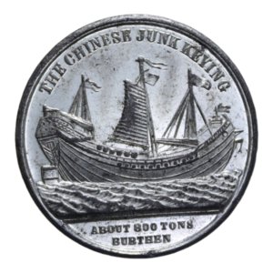Reverse image