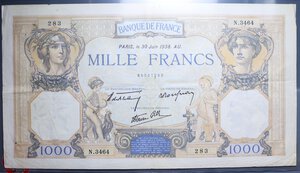 Reverse image