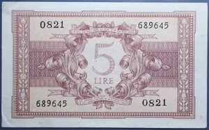 Obverse image
