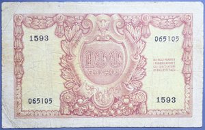 Obverse image