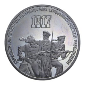 Obverse image
