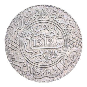 Reverse image