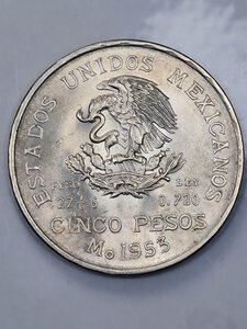 Obverse image