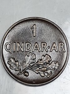 obverse: 1 QUINDAR 1935 ALBANIA BB/SPL