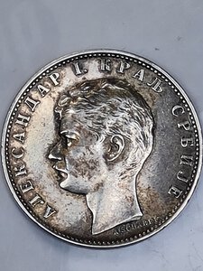 Obverse image