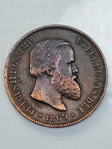 obverse: 10 REIS 1869 BRASILE BB