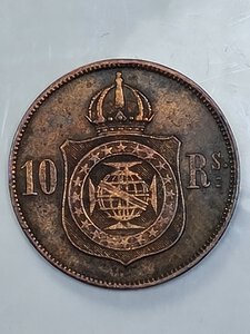 reverse: 10 REIS 1869 BRASILE BB