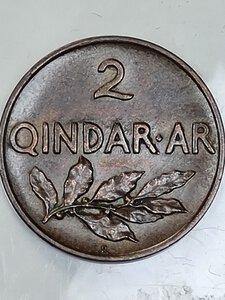 obverse: 2 QUINDAR 1935 ALBANIA BB/SPL