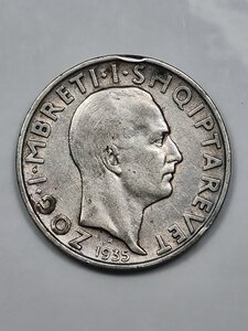 obverse: 2 FRANGA 1935 ALBANIA MB