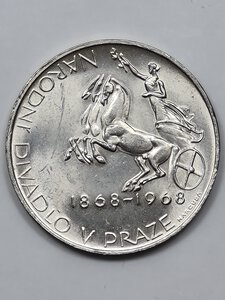 obverse: 10 CORONE 1968 CECOSLOVACCHIA FDC