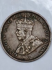 obverse: 1 CENT 1912 CELYON BB