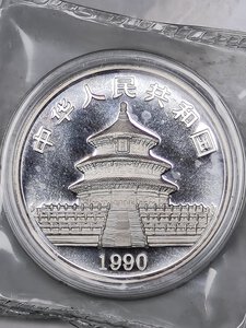 reverse: 10 YUAN 1990 CINA  FS ( R)