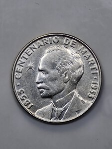 obverse: 50 CENT 1953 CUBA SPL+