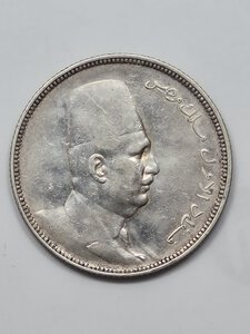 obverse: 5 PIASTRE 1941 EGITTO BB/SPL (NC)