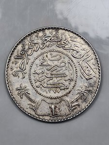 reverse: 1 RYAL 1995 ARABIA SAUDITA BB+