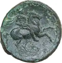 Reverse image