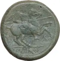 Reverse image