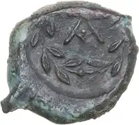 Reverse image