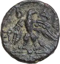 Reverse image