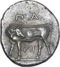 Reverse image