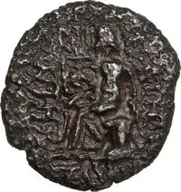 Reverse image