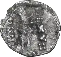 Reverse image