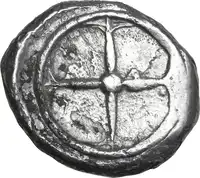 Reverse image