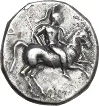 Obverse image