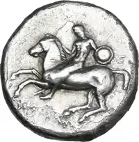 Obverse image