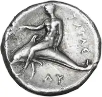 Reverse image