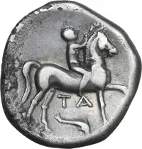 Reverse image