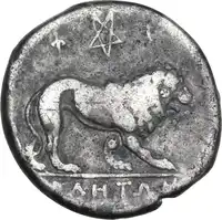 Reverse image
