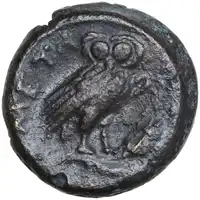 Reverse image