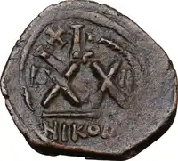 Reverse image