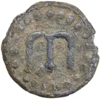 Obverse image