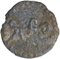 Reverse image