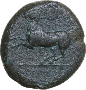 reverse: Kainon. AE 22 mm, c. 365 BC