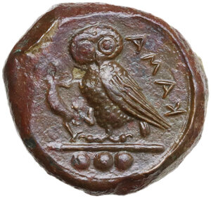 reverse: Kamarina. AE Tetras, 425-405 BC