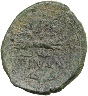 reverse: Kentoripai. AE Tetrachalkon, c. 344-336 BC