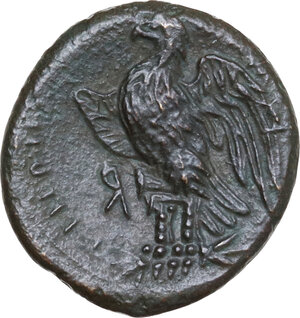 reverse: Messana.  I Mamertini.. AE 18 mm. 288-278 B.C